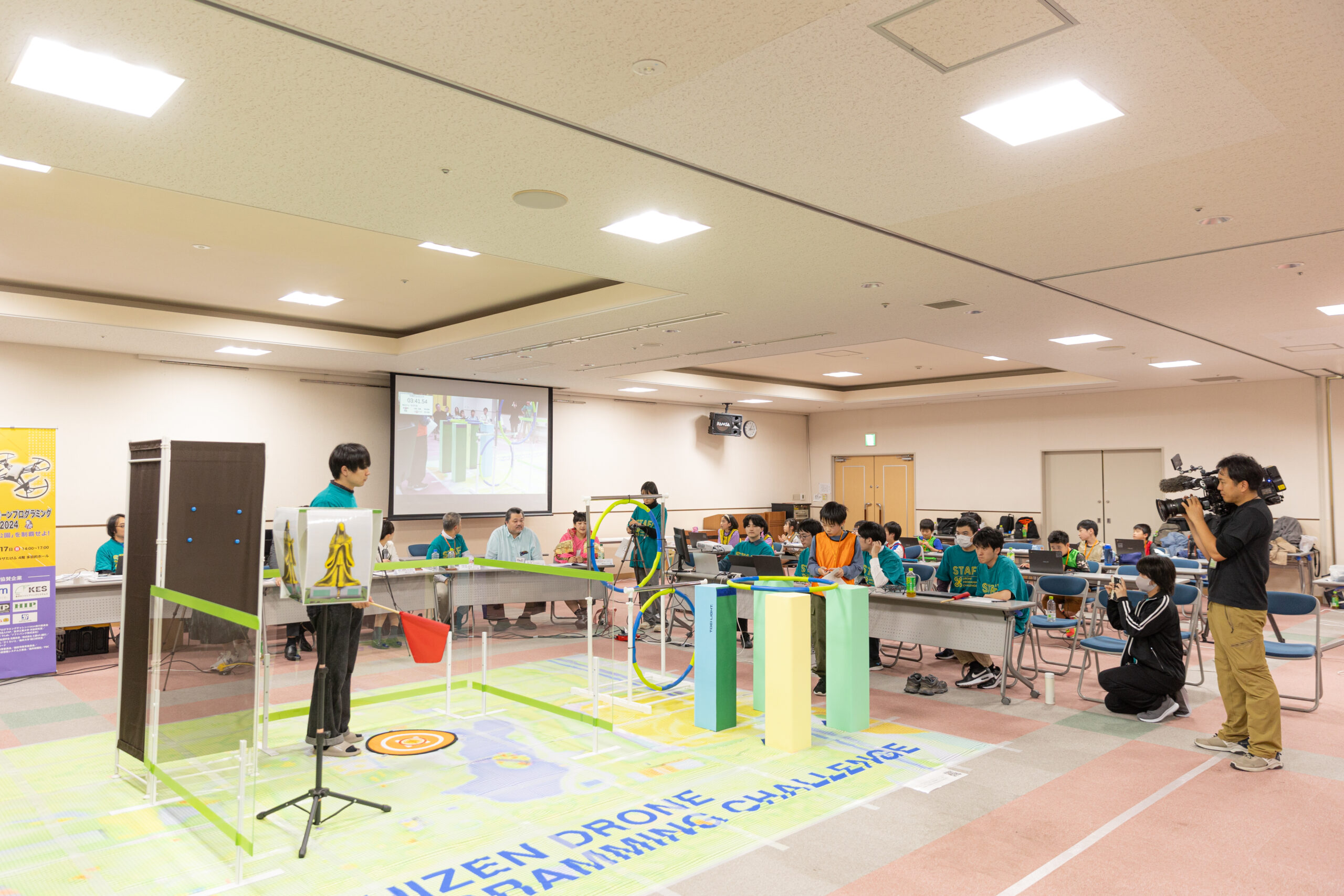 大会の様子の画像