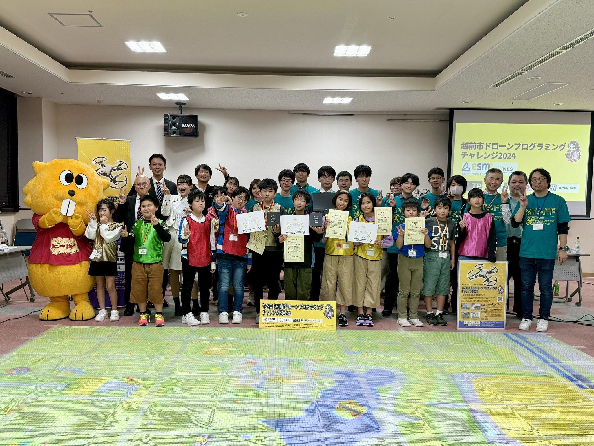 大会の様子の画像