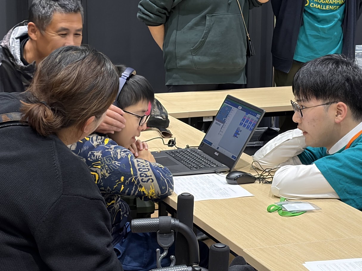 大会の様子の画像