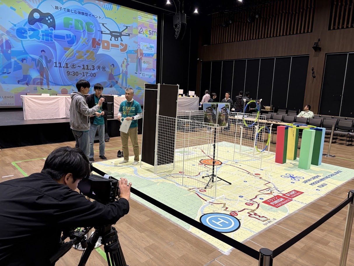 大会の様子の画像