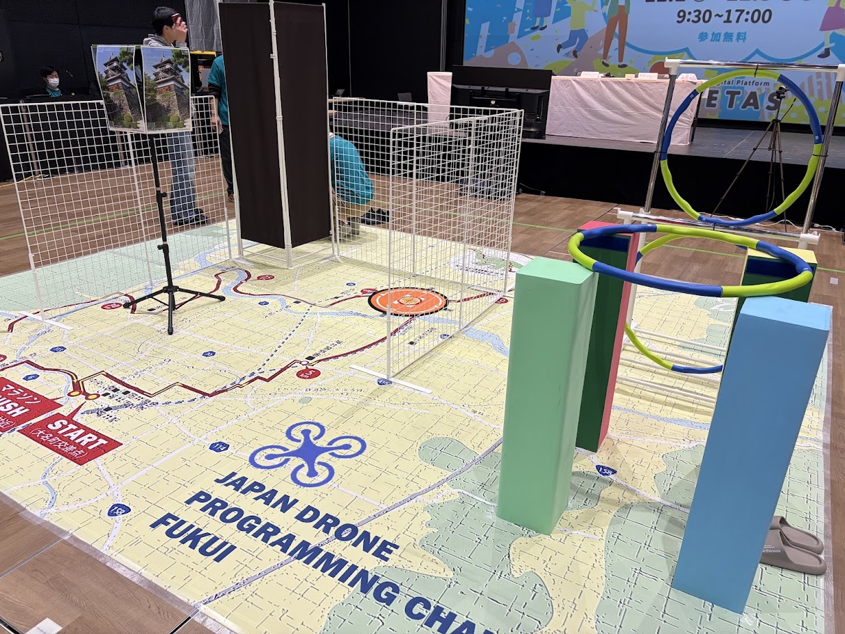 大会の様子の画像