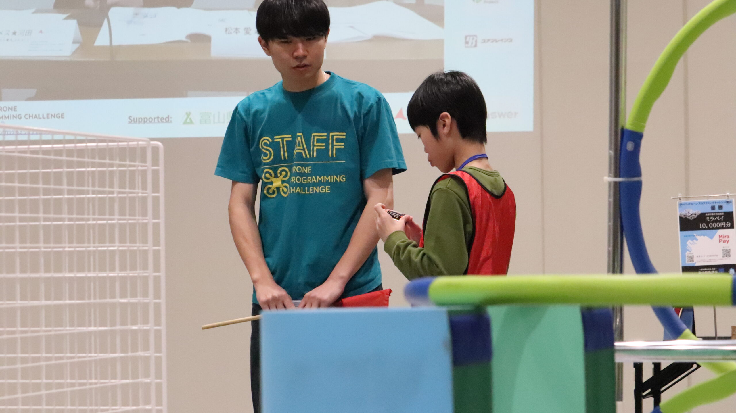 大会の様子の画像