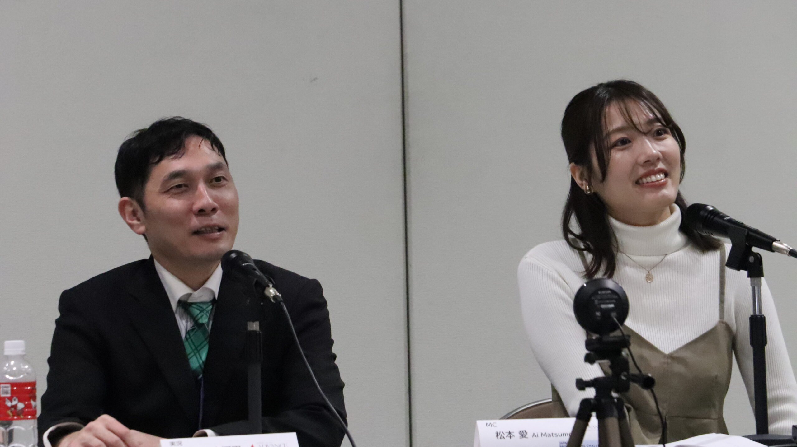 大会の様子の画像