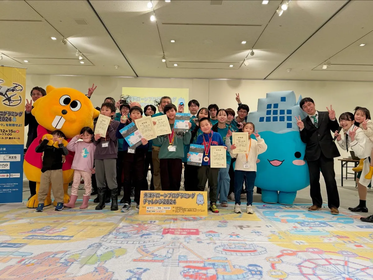 大会の様子の画像